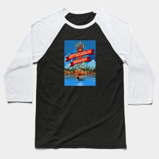 Cottageaholic of Muskoka Blue Baseball T-Shirt